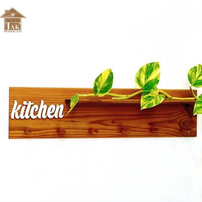 جا-لیوانی-چوبی-طاقچه-دار-طرح-Kitchen